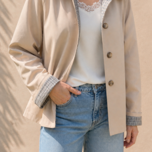 Beige holmes vestje